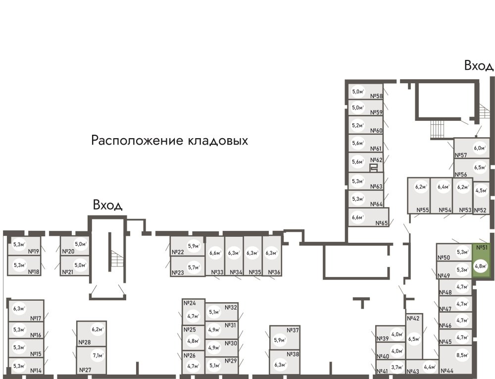 купить кладовку ЖК Равновесие, д.1, кладовая №51 в петрозаводске