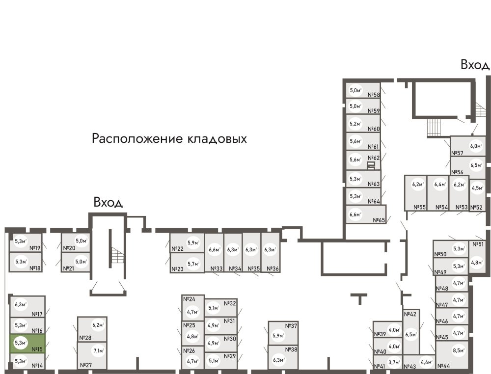 купить кладовку ЖК Равновесие, д.1, кладовая №15 в петрозаводске