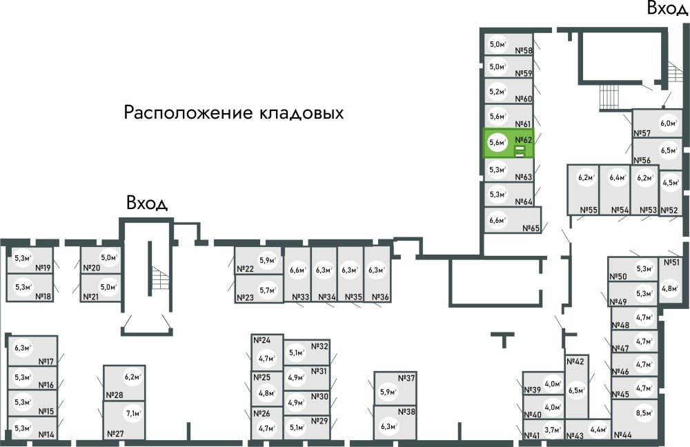 купить кладовку ЖК Равновесие, д.1, кладовая №62 в петрозаводске