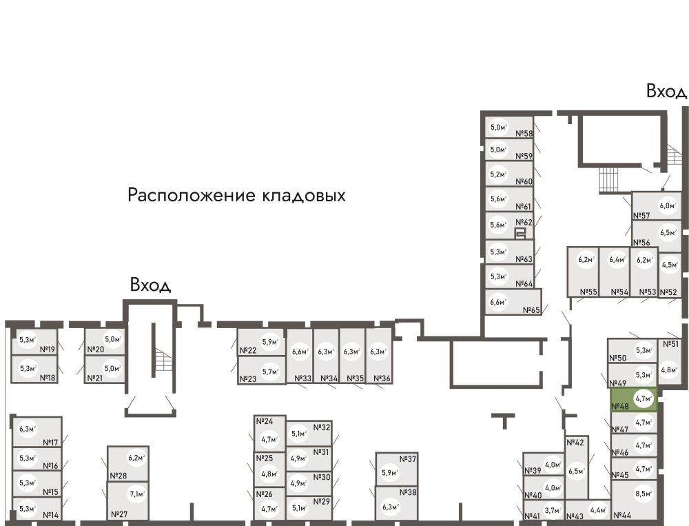 купить кладовку ЖК Равновесие, д.1, кладовая №48 в петрозаводске