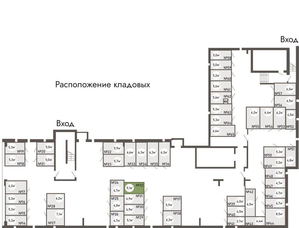 купить кладовку ЖК Равновесие, д.1, кладовая №32 в петрозаводске