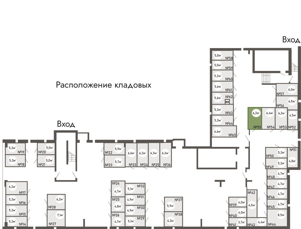 купить кладовку ЖК Равновесие, д.1, кладовая №55 в петрозаводске
