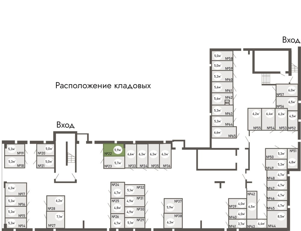 купить кладовку ЖК Равновесие, д.1, кладовая №22 в петрозаводске