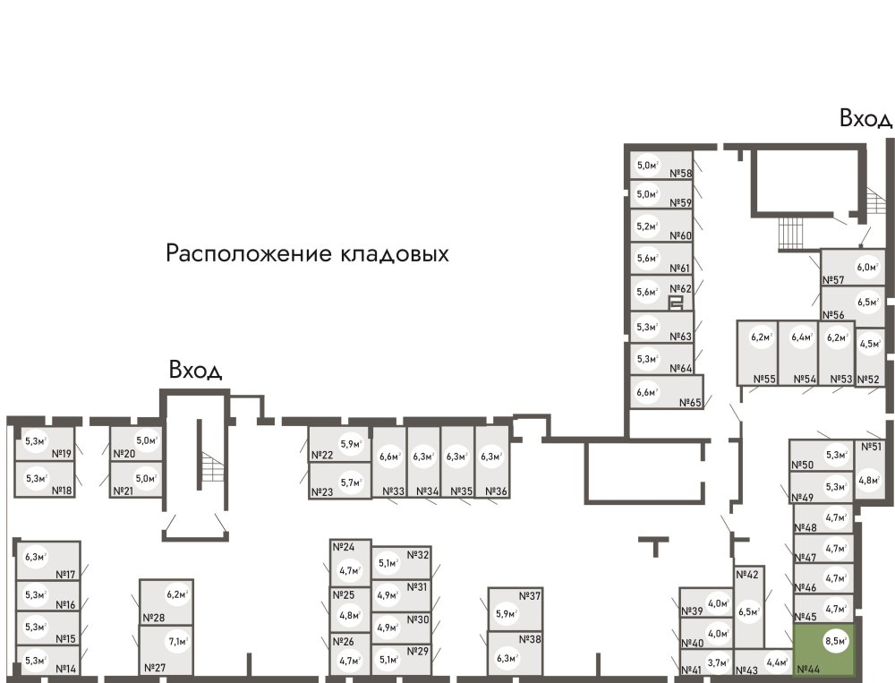 купить кладовку ЖК Равновесие, д.1, кладовая №44 в петрозаводске