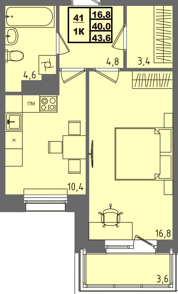 ЖК Равновесие, д3, кв.41