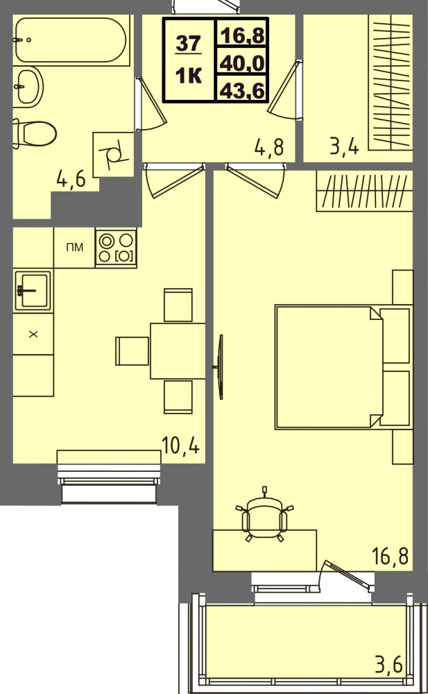ЖК Равновесие, д3, кв.37