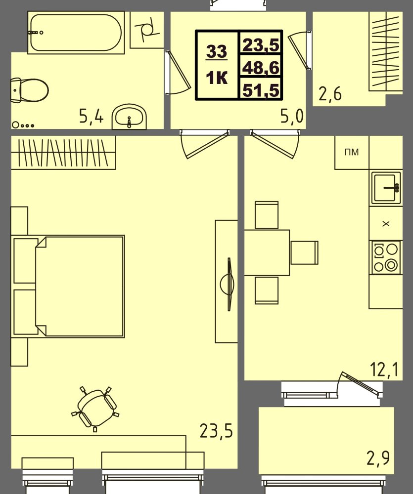 ЖК Равновесие, д3, кв.33