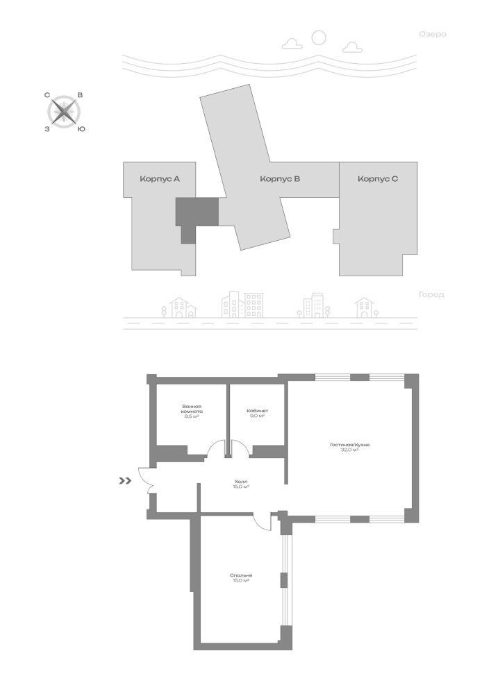 ЖК Аквамарин, кв.10