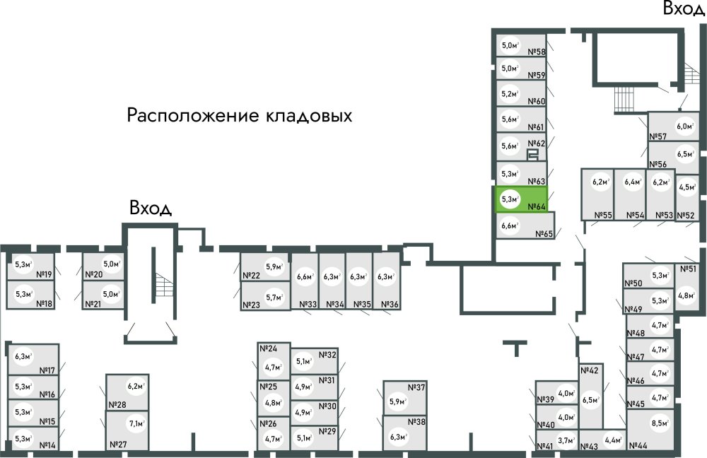 купить кладовку ЖК Равновесие, д.1, кладовая №64 в петрозаводске