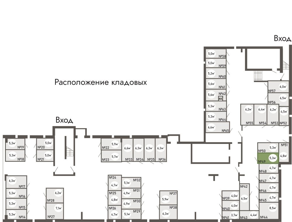 купить кладовку ЖК Равновесие, д.1, кладовая №49 в петрозаводске