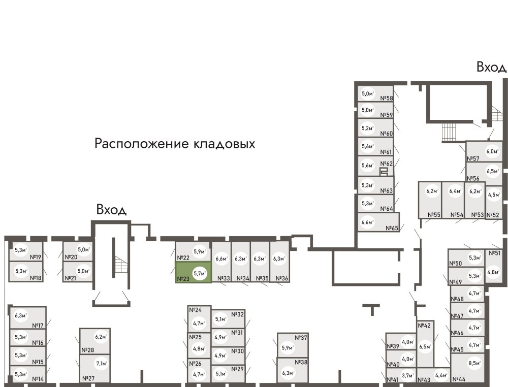купить кладовку ЖК Равновесие, д.1, кладовая №23 в петрозаводске