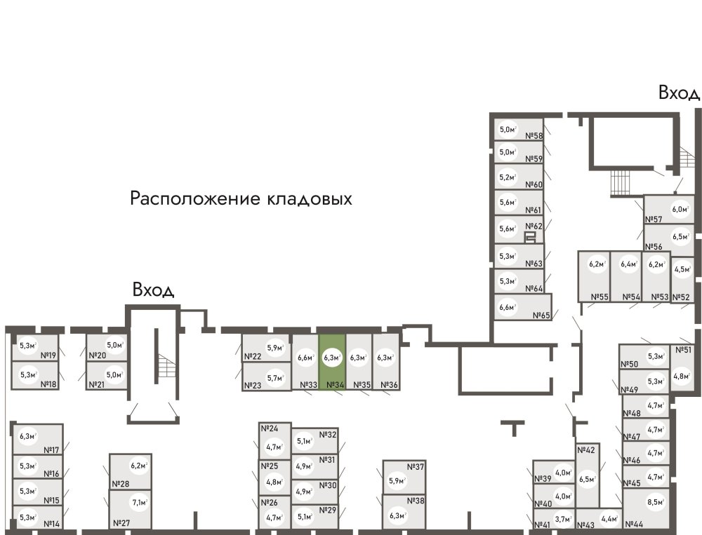 купить кладовку ЖК Равновесие, д.1, кладовая №34 в петрозаводске