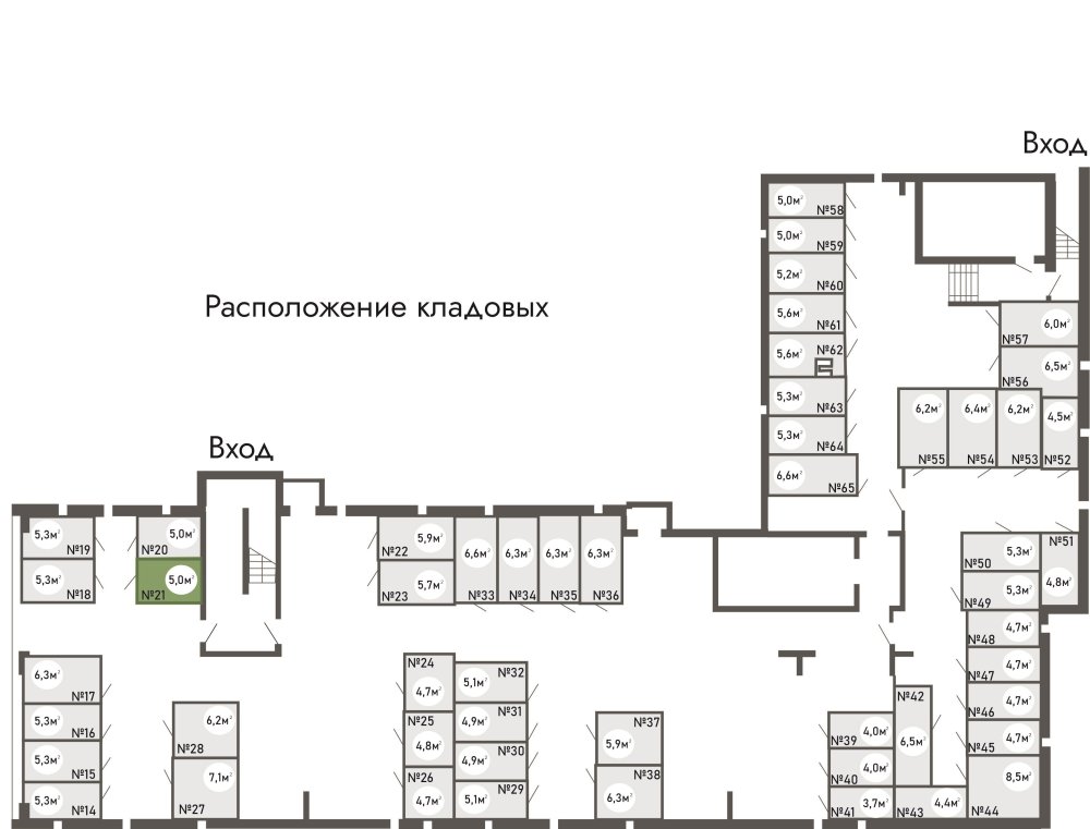 купить кладовку ЖК Равновесие, д.1, кладовая №21 в петрозаводске