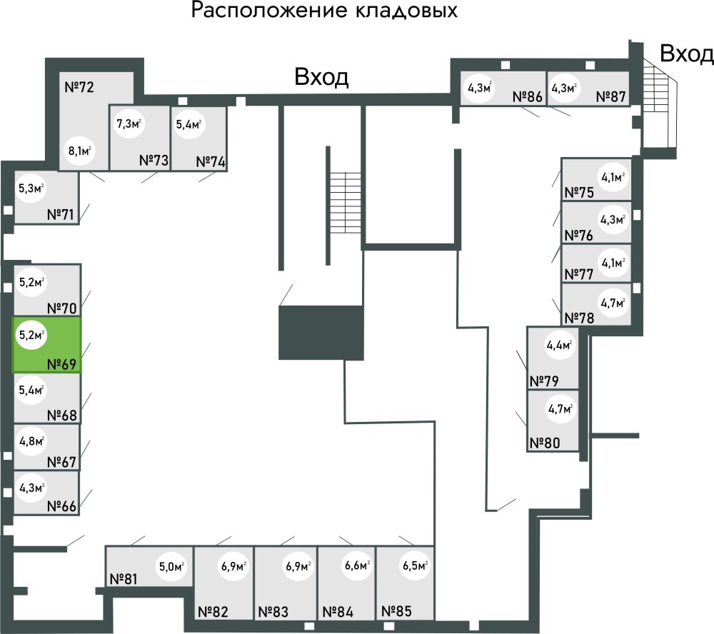купить кладовку ЖК Равновесие, д.1, кладовая №69 в петрозаводске