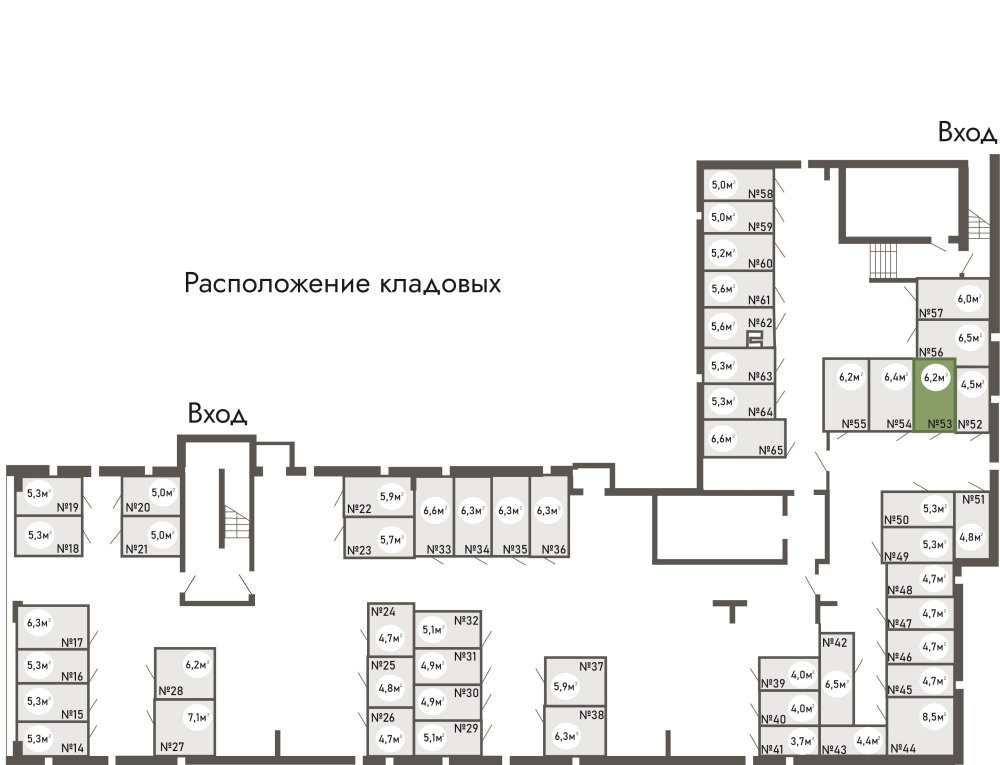 купить кладовку ЖК Равновесие, д.1, кладовая №53 в петрозаводске