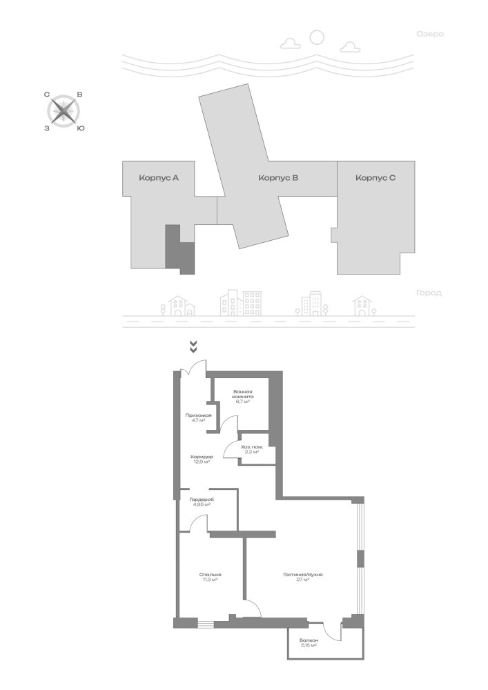 ЖК Аквамарин, кв.15