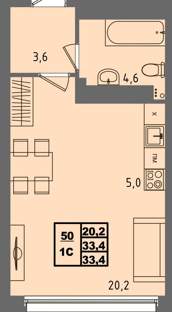 ЖК Равновесие, д3, кв.50