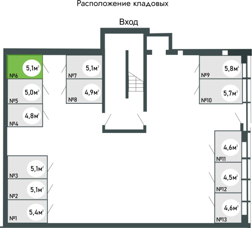 купить кладовку ЖК Равновесие, д.1, кладовая №6 в петрозаводске