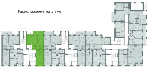 купить квартиру 2 комнаты, 65.8 кв.м. №55 в петрозаводске