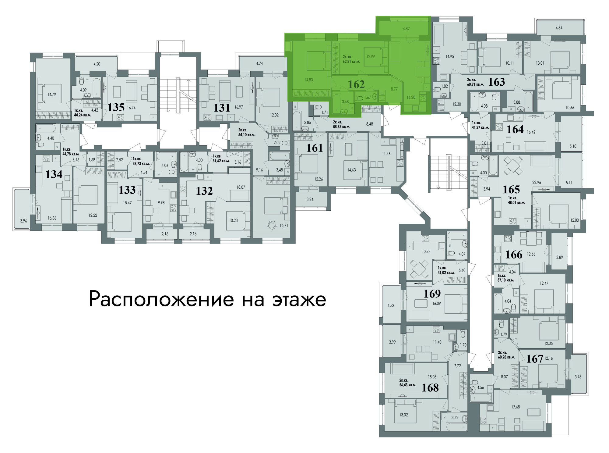 купить квартиру 2 комнаты, 61.6 кв.м. №162 в петрозаводске