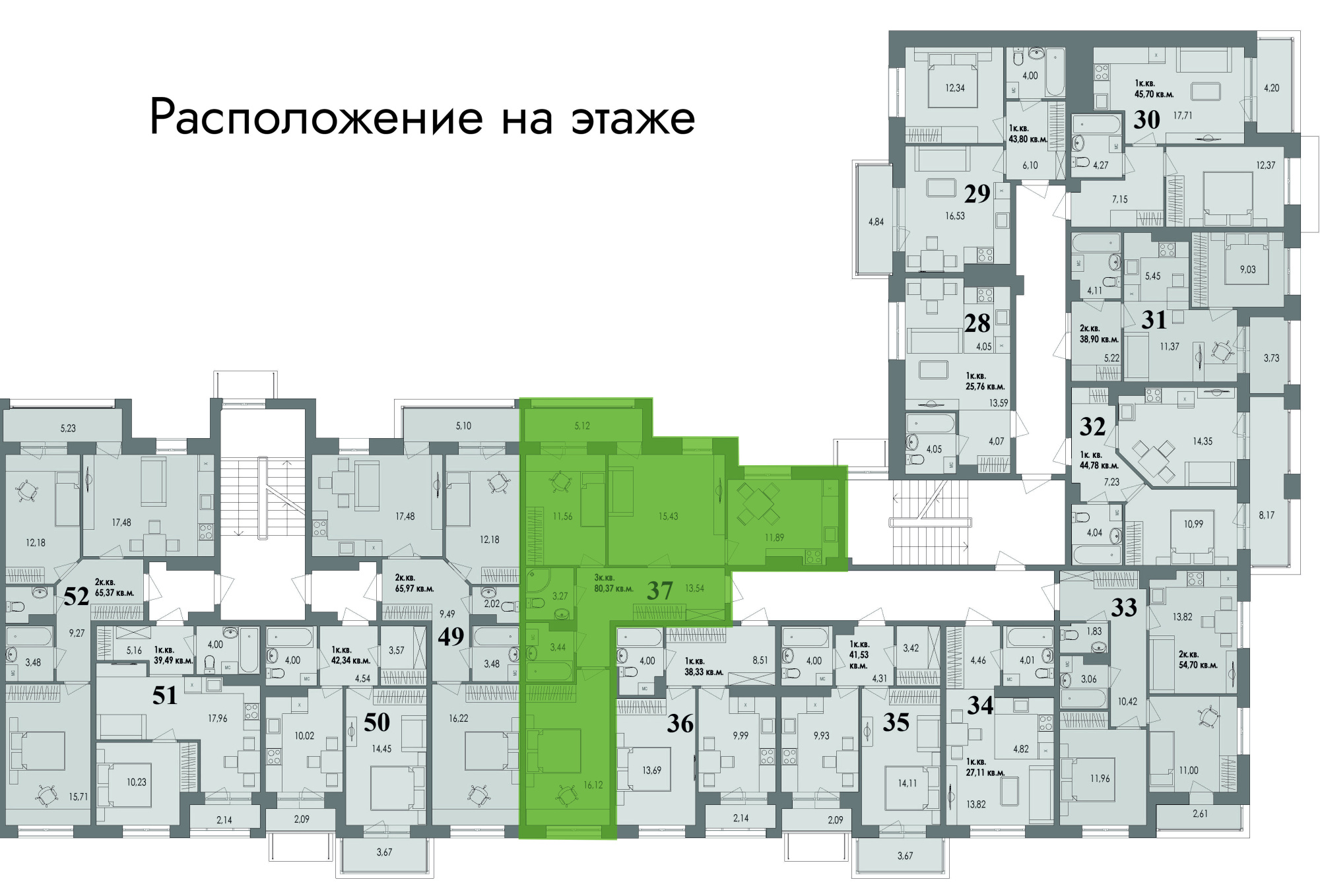 купить квартиру 3 комнаты, 79.2 кв.м. №37 в петрозаводске