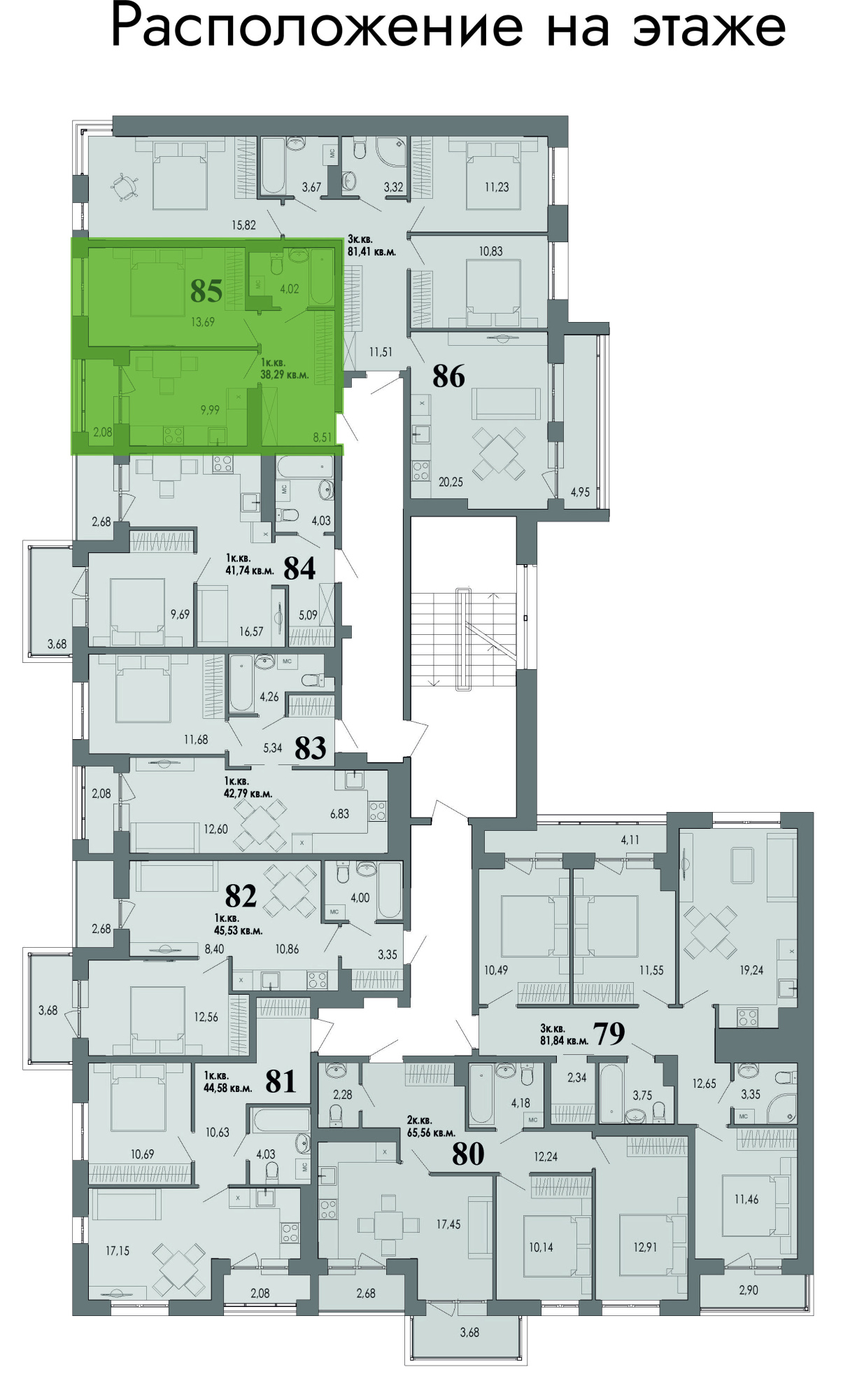 купить квартиру 1 комната, 38.3 кв.м. №85 в петрозаводске