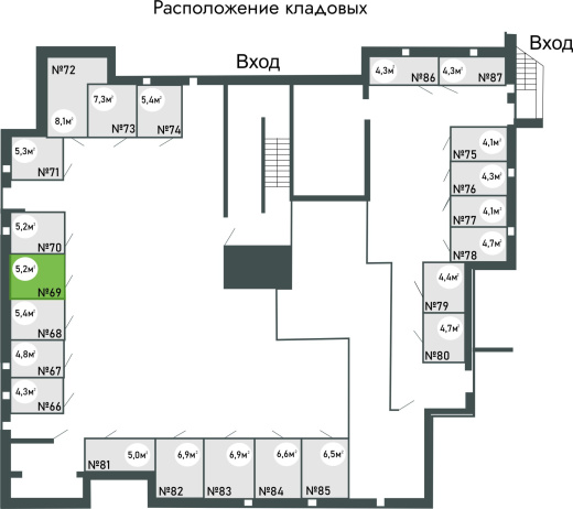 купить кладовку ЖК Равновесие, д.1, кладовая №69 в петрозаводске