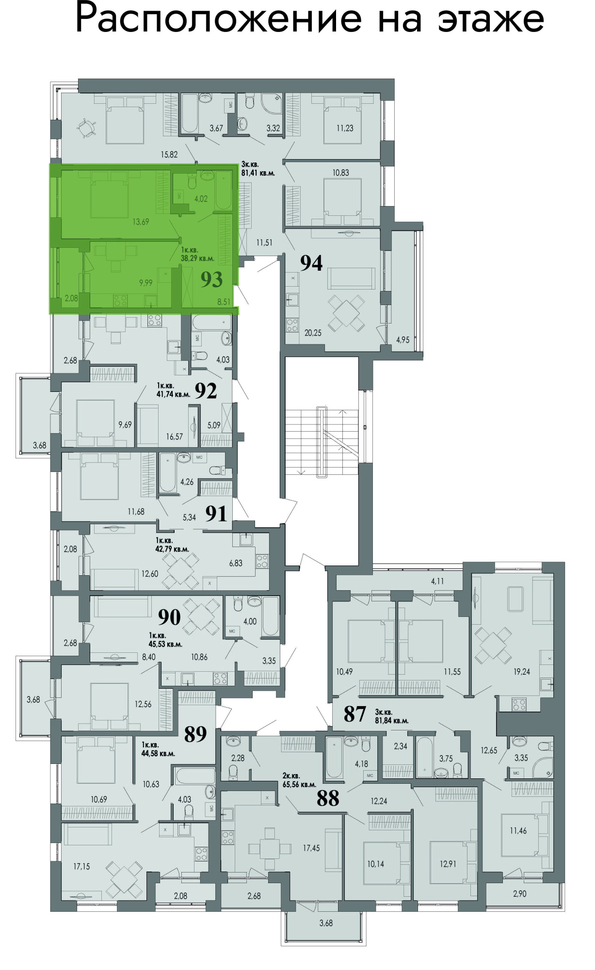 купить квартиру 1 комната, 39.7 кв.м. №93 в петрозаводске