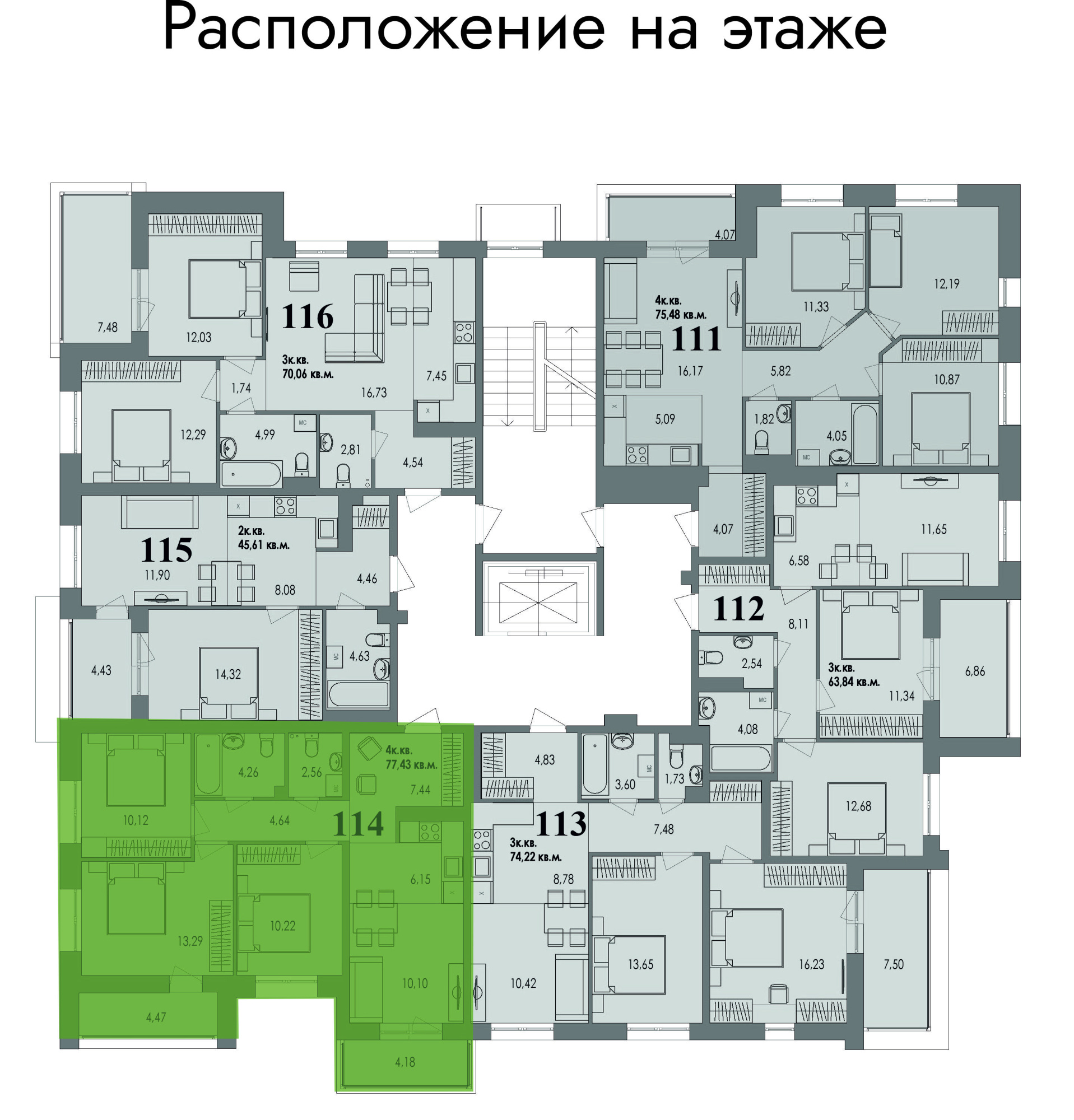 купить квартиру 4 комнаты, 75.5 кв.м. №114 в петрозаводске
