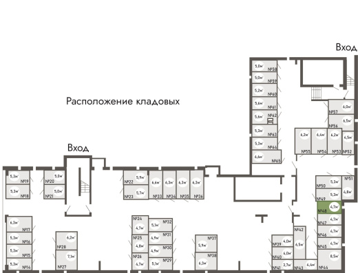 купить кладовку ЖК Равновесие, д.1, кладовая №48 в петрозаводске