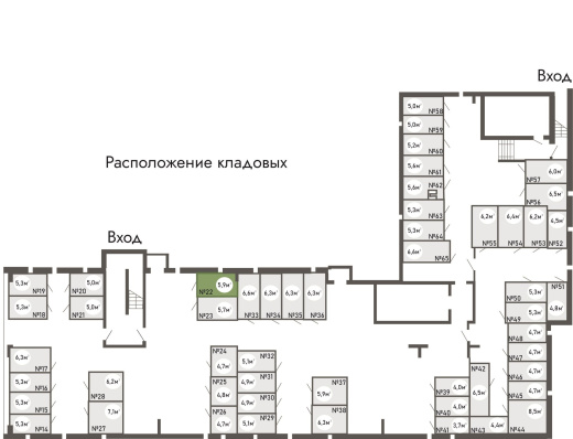купить кладовку ЖК Равновесие, д.1, кладовая №22 в петрозаводске