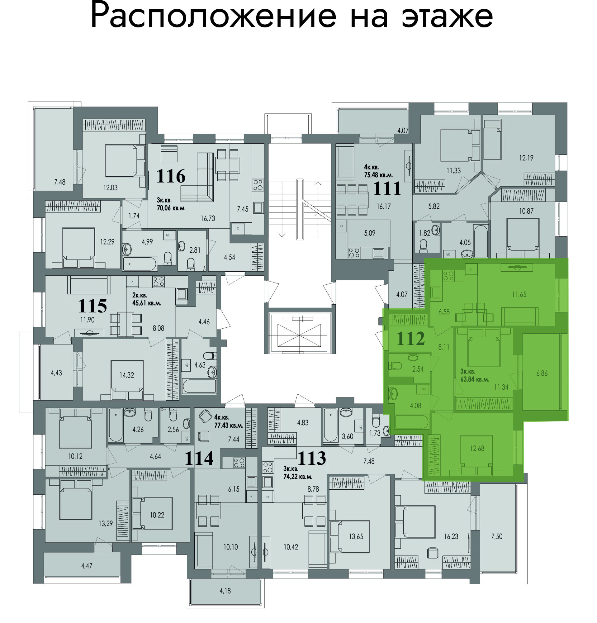 купить квартиру 3 комнаты, 63.5 кв.м. №112 в петрозаводске