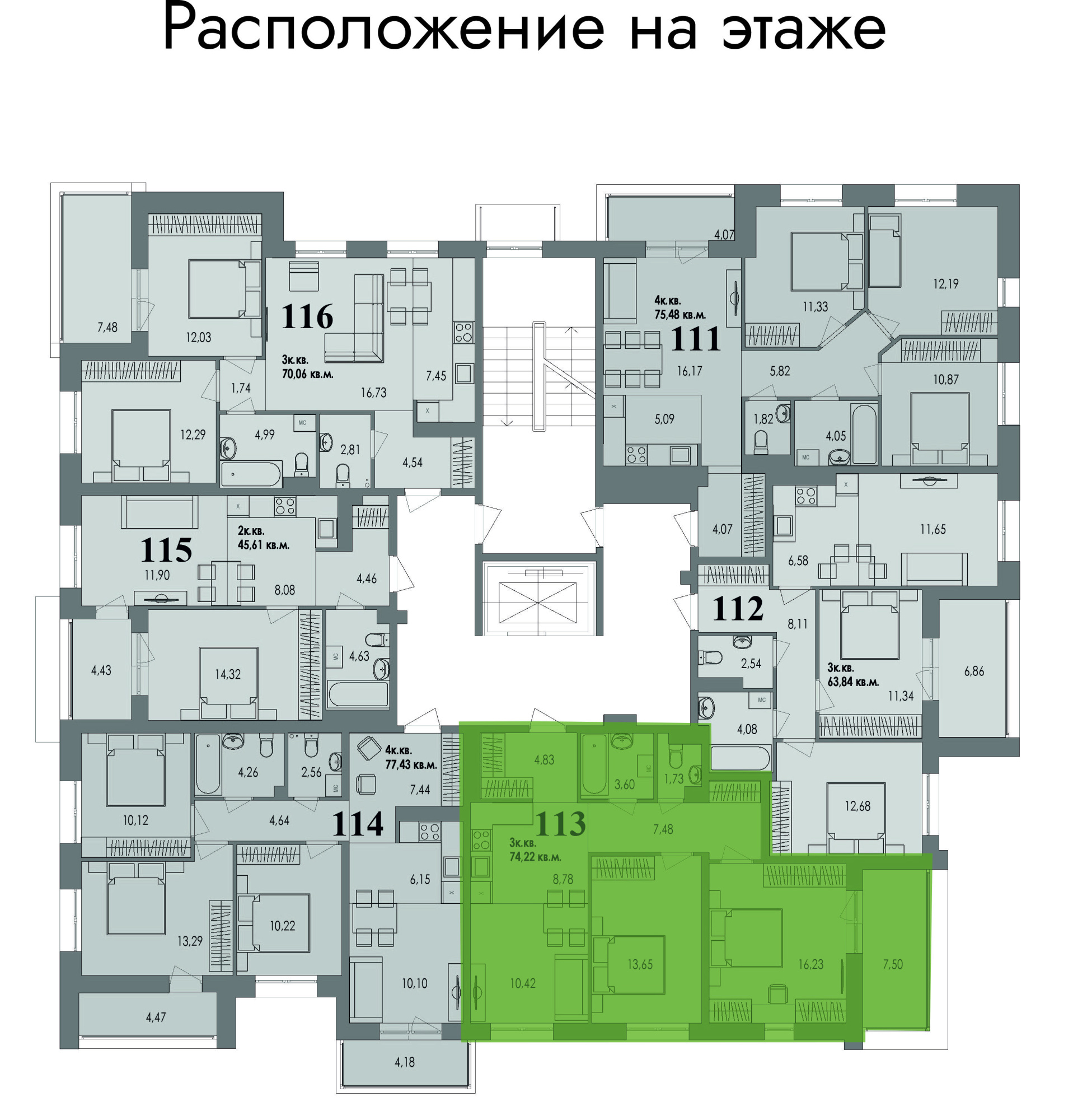 купить квартиру 3 комнаты, 74 кв.м. №113 в петрозаводске