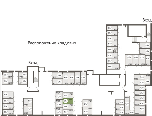 купить кладовку ЖК Равновесие, д.1, кладовая №31 в петрозаводске