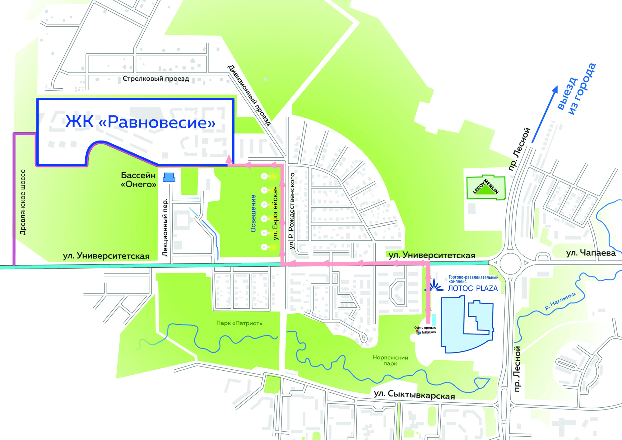 купить квартиру 1 комната, 39.7 кв.м. №93 в петрозаводске