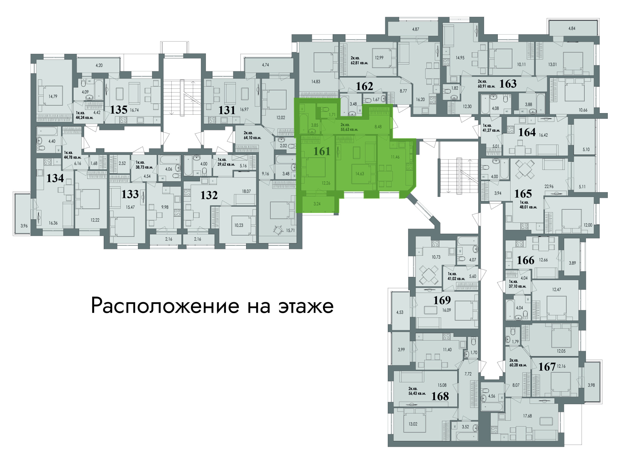 купить квартиру 2 комнаты, 55.2 кв.м. №161 в петрозаводске